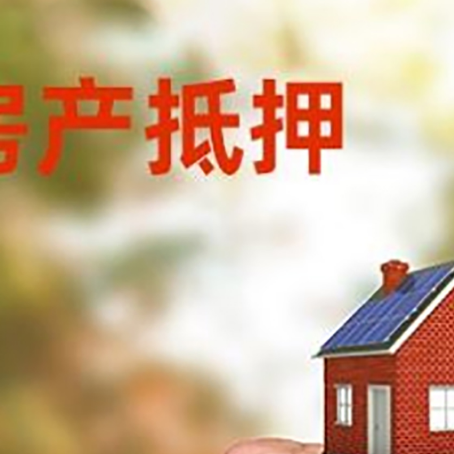 平武车辆抵押贷款不押车的形式月息高吗?